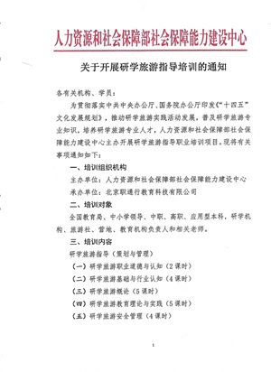 图片 1 图片 1