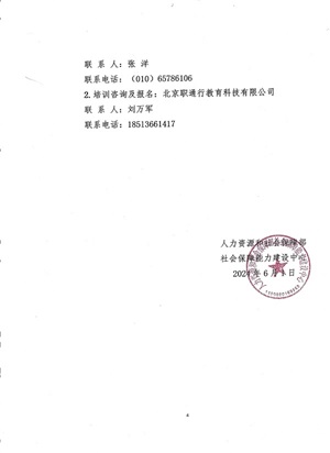 图片 4 图片 4