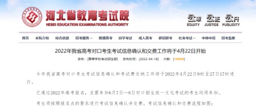图片 3 图片 3