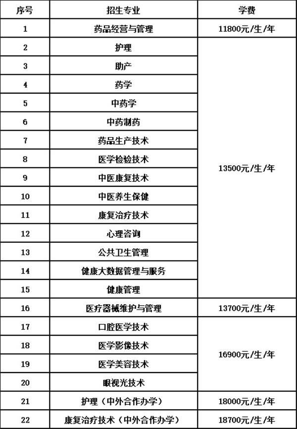 640 (1)_看图王 640 (1)_看图王