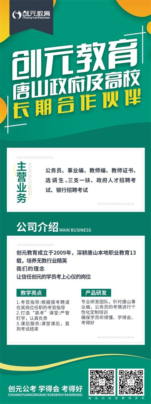 计算机专业考公岗位多吗?    计算机专业考公岗位多吗?