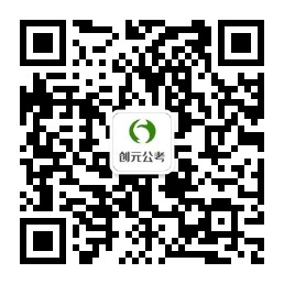 唐山事业编考试有哪些要求? 唐山事业编考试有哪些要求?