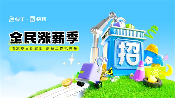 图片 1 图片 1
