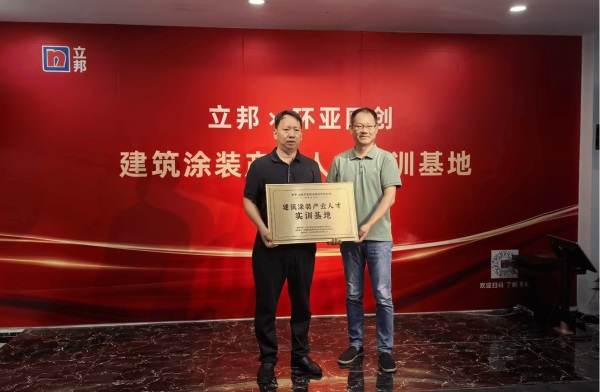 图片 1 图片 1