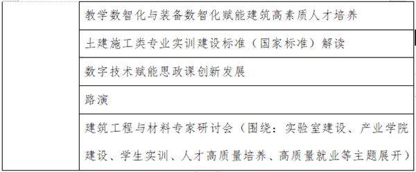 图片 6 图片 6