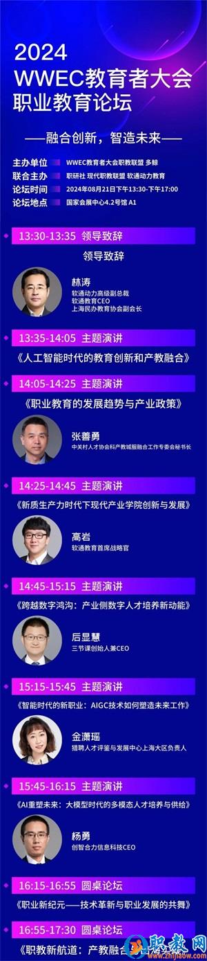 图片 2 图片 2