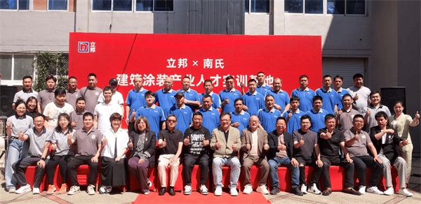 图片 4 图片 4