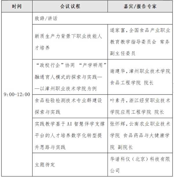 图片 4 图片 4
