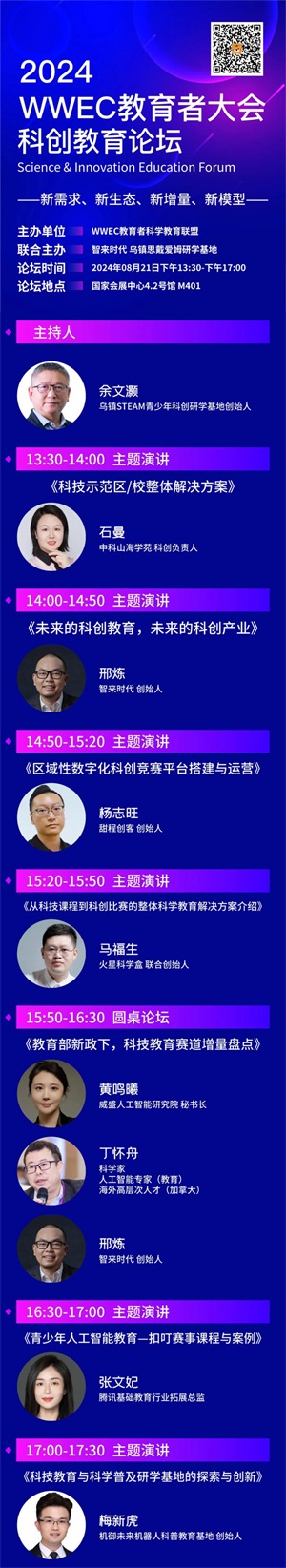 图片 2 图片 2