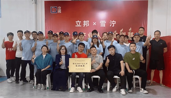 图片 8 图片 8