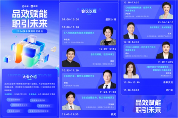 图片 2 图片 2