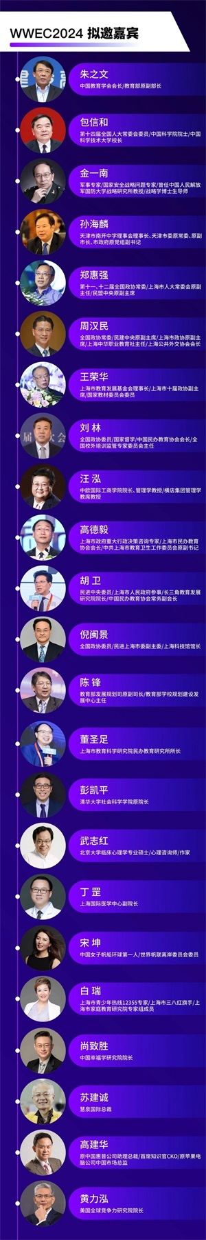 图片 3 图片 3
