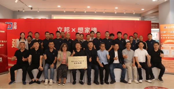 图片 3 图片 3