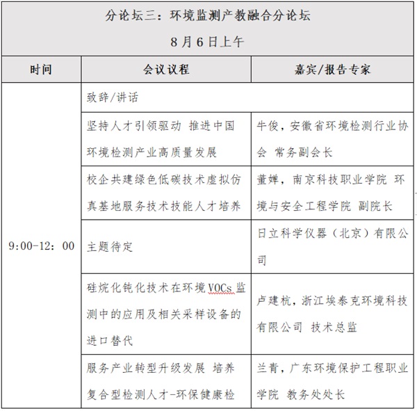 图片 7 图片 7