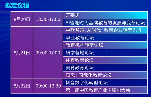 图片 2 图片 2