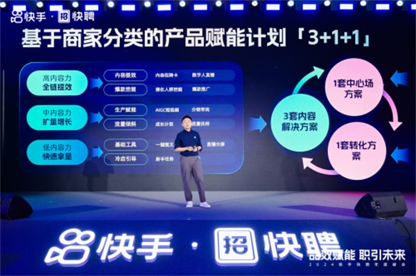 图片 5 图片 5