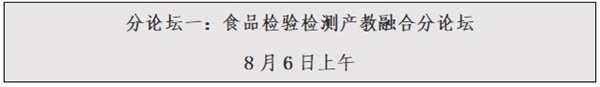 图片 3 图片 3