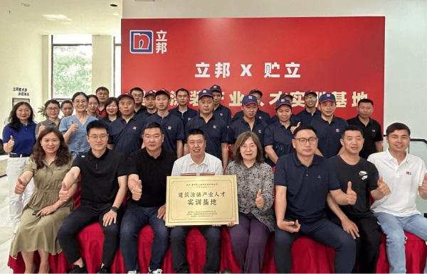 图片 7 图片 7