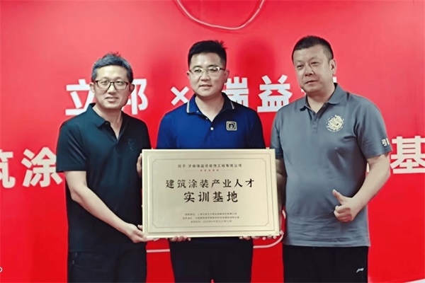 图片 6 图片 6