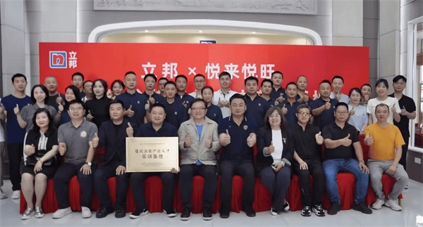 图片 5 图片 5