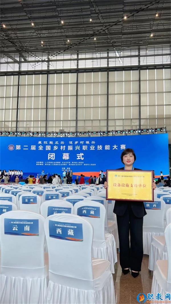 图片 3 图片 3