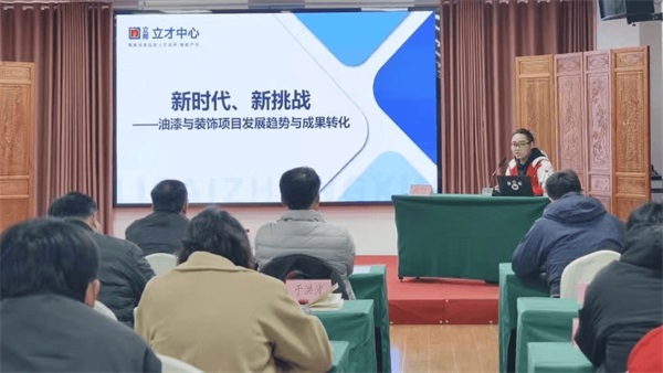 图片 2 图片 2