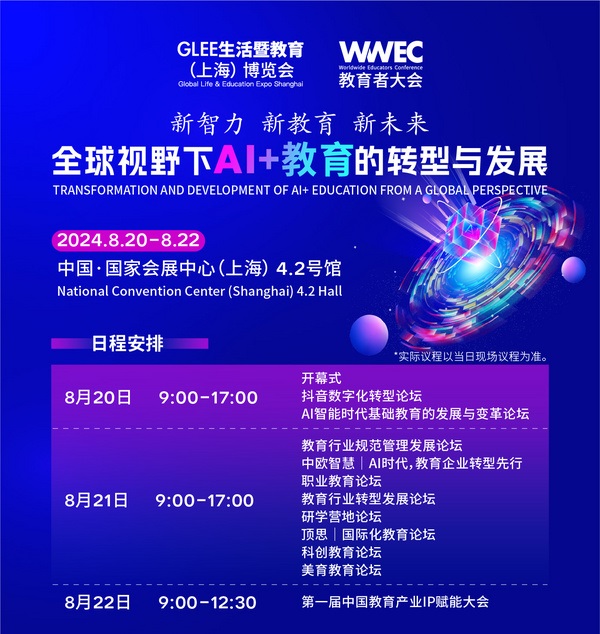 图片 2 图片 2