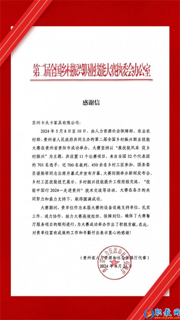 图片 2 图片 2