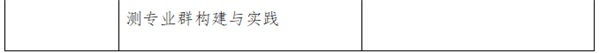 图片 8 图片 8
