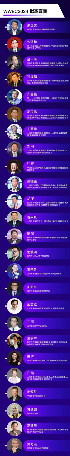 图片 3 图片 3