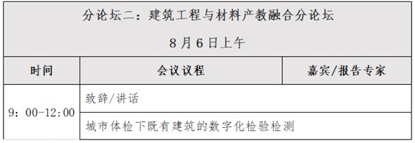 图片 5 图片 5