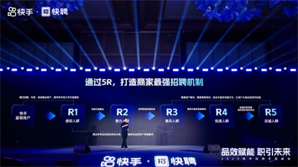 图片 2 图片 2
