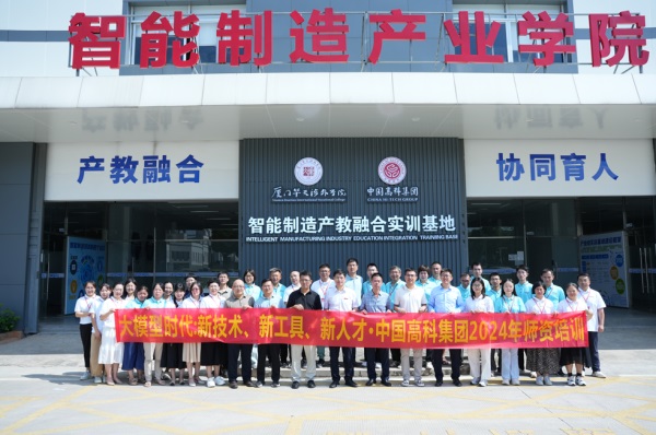 图片 2 图片 2