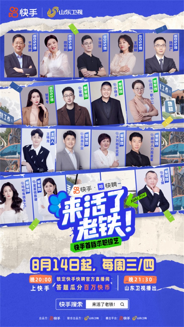 图片 2 图片 2