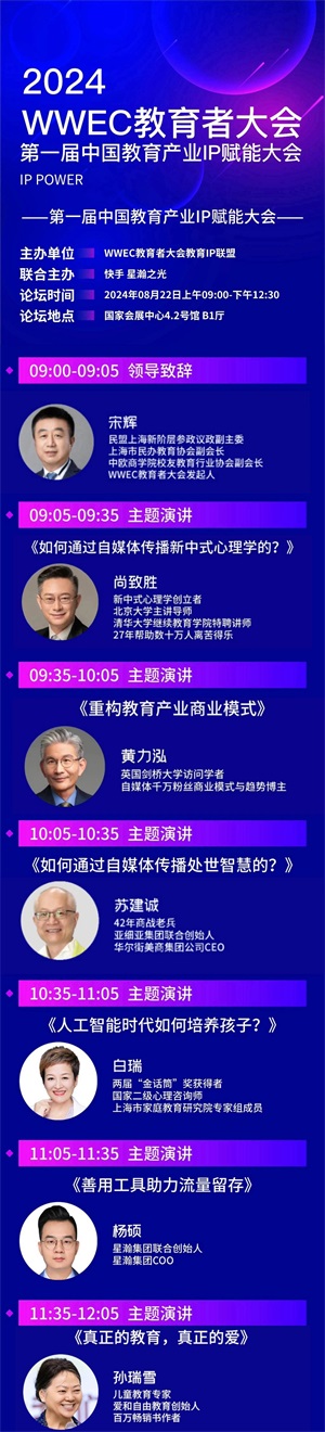 图片 2 图片 2