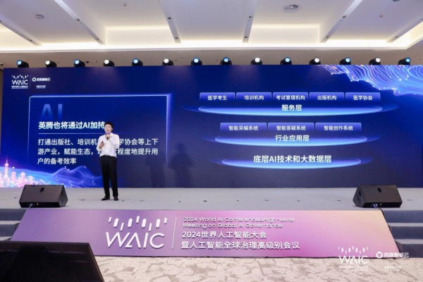 图片 1 图片 1
