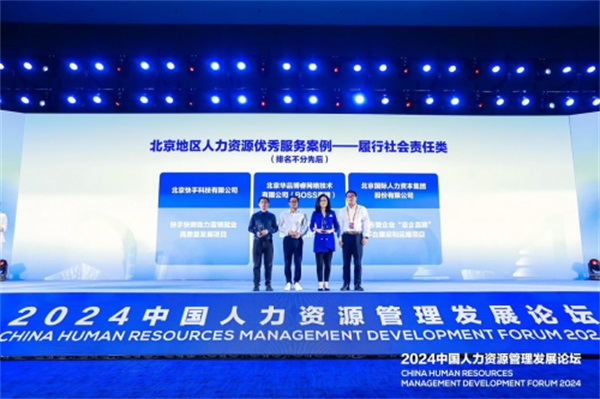 图片 3 图片 3