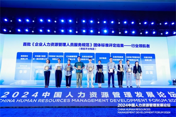 图片 2 图片 2