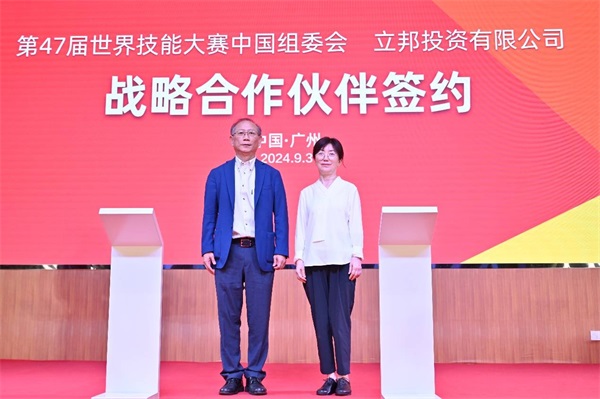 图片 2 图片 2