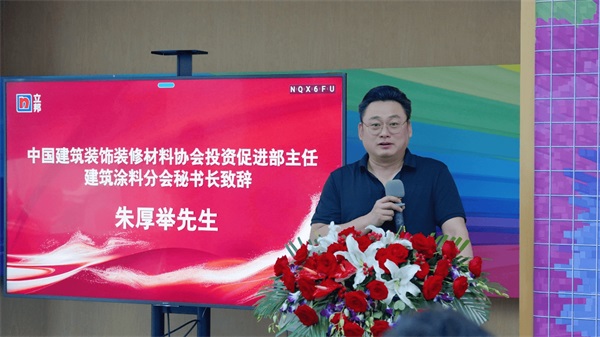 图片 2 图片 2