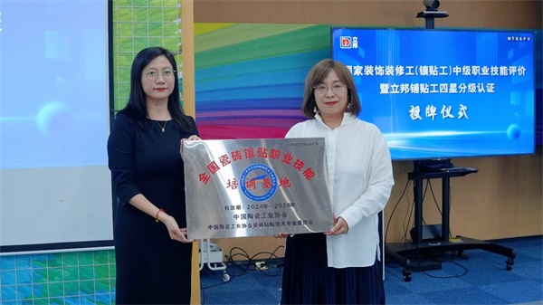 图片 2 图片 2