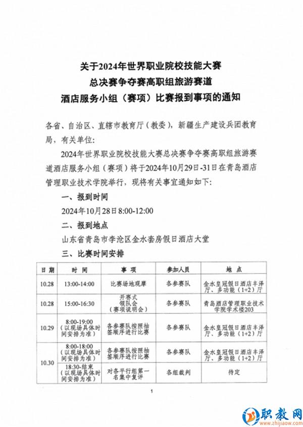 图片 6 图片 6