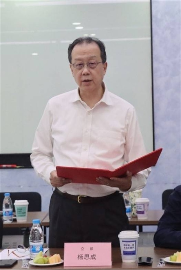 图片 2 图片 2
