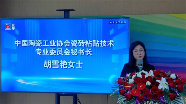 图片 3 图片 3