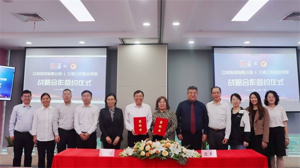 图片 1 图片 1