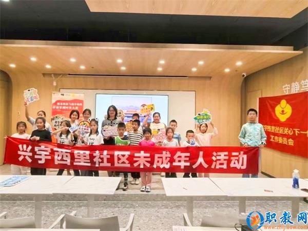 图片 3 图片 3