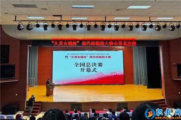 图片 3 图片 3