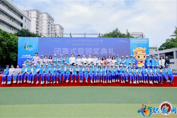 图片 2 图片 2