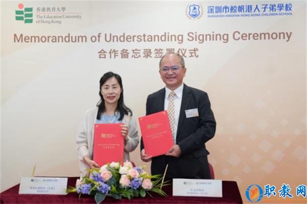 图片 2 图片 2