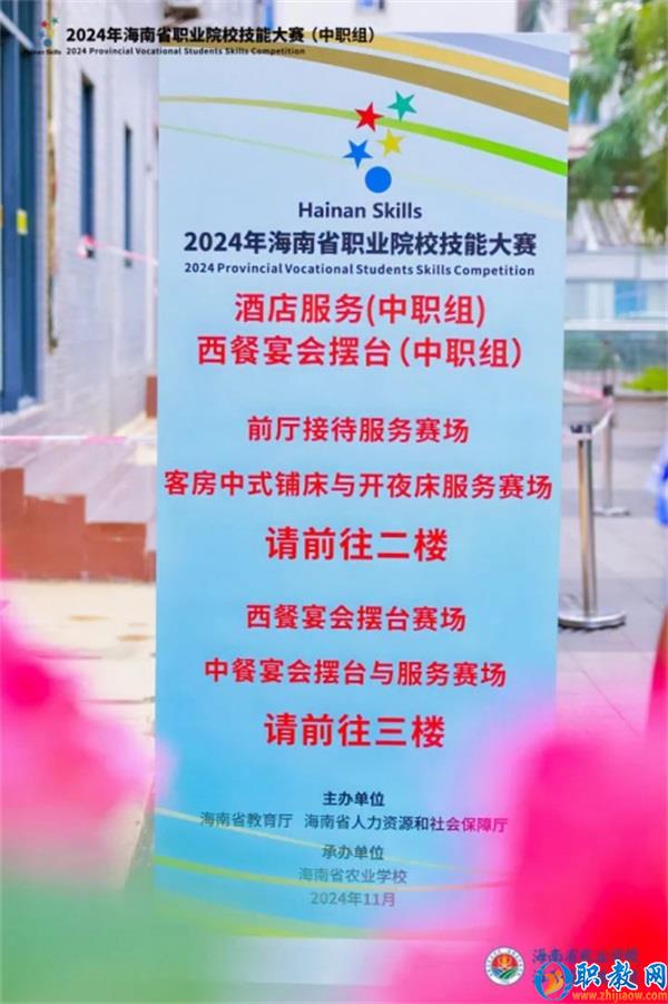 图片 4 图片 4